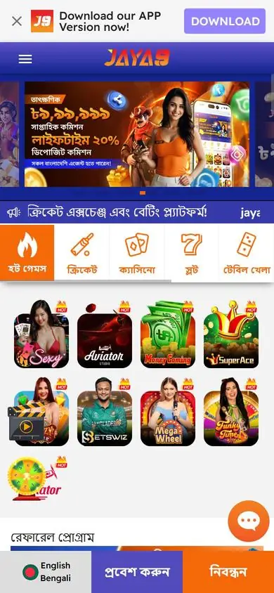 Jaya9 mobile site with app download bar, game menu and Sign Up button