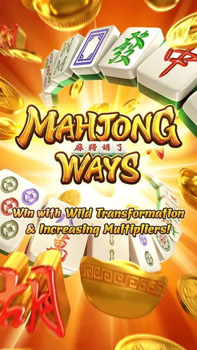 Mahjong Ways reels with gold tiles and the multiplier ladder